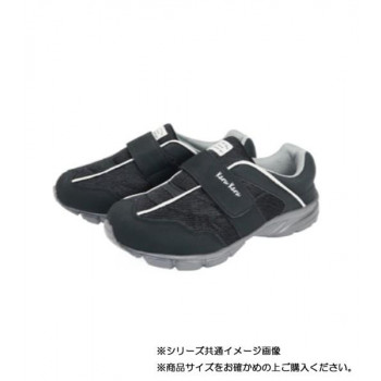 阪神素地 ME2915 紳士かるかるリラックス甲ベルトマジックタイプ(スニーカー) 27.0cm ブラック
