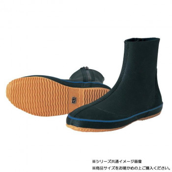阪神素地 CM-314 マリンブーツ   28.0cm
