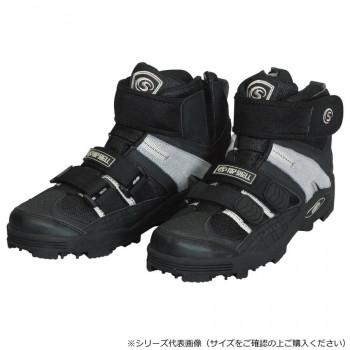 阪神素地 TS-903 スパイクシューズ  ハイカットモデル(マジック) M