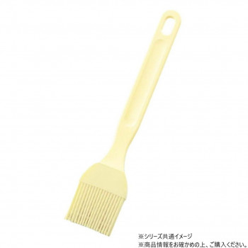 岡部洋食器製作所 たっぷり塗れる たれ塗り名人 L イエロー NH-53Y