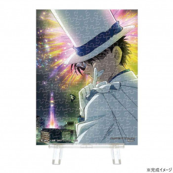 プチパリエ ジグソーパズル 名探偵コナン フェスティバルナイト 怪盗キッド 150ピース 2308-82