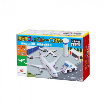 飛行機ブロック＆トーイングカー JAL MT513