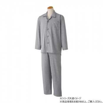 ケアファッション 大きめボタンのびのびストレッチパジャマ (紳士) グレー M 80045911