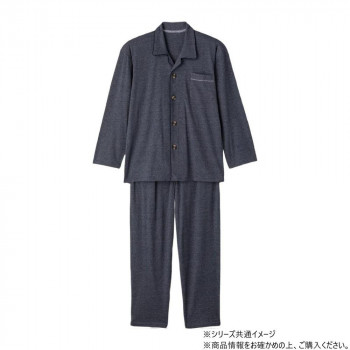 ケアファッション ワンタッチのびのびストレッチパジャマ (紳士) ネイビー L 8004602
