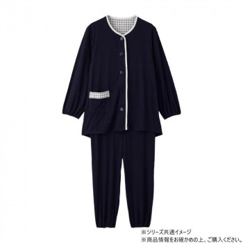 ケアファッション 大きめボタンのびのびストレッチパジャマ (婦人) ネイビー 4L 80046316