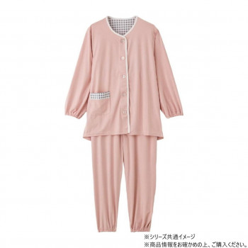 ケアファッション ワンタッチのびのびストレッチパジャマ (婦人) ピンク M 8004641