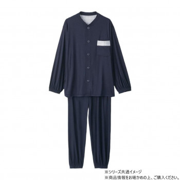 ケアファッション 大きめボタンのびのびストレッチパジャマ (紳士) ネイビー S 8004674