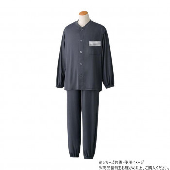ケアファッション 大きめボタンのびのびストレッチパジャマ (紳士) チャコール 3L 80046715