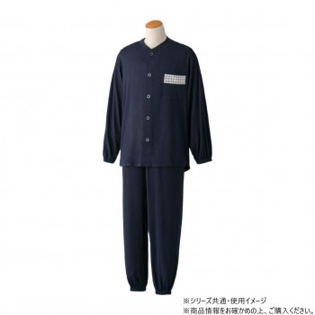 ケアファッション ワンタッチのびのびストレッチパジャマ (紳士) ネイビー M 8004681