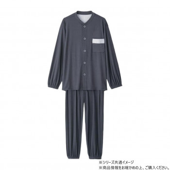 ケアファッション ワンタッチのびのびストレッチパジャマ (紳士) チャコール L 80046812