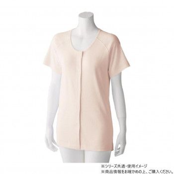 ケアファッション 着るサプIFMC.3分袖ワンタッチシャツ (2枚組) (婦人) ピーチ L 8005512