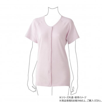 ケアファッション 着るサプIFMC.3分袖ワンタッチシャツ (2枚組) (婦人) ラベンダー LL 80055123
