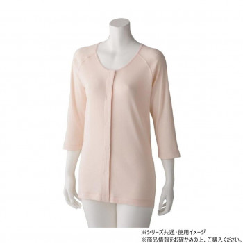 ケアファッション 着るサプIFMC.7分袖ワンタッチシャツ (2枚組) (婦人) ピーチ L 8005522