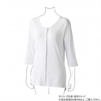 ケアファッション 着るサプIFMC.7分袖ワンタッチシャツ (2枚組) (婦人) ホワイト L 80055212