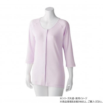ケアファッション 着るサプIFMC.7分袖ワンタッチシャツ (2枚組) (婦人) ラベンダー M 80055221