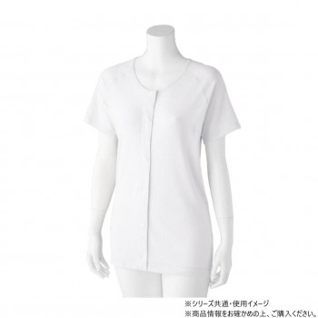 ケアファッション 着るサプIFMC.3分袖ホックシャツ (2枚組) (婦人) ホワイト LL 80055313