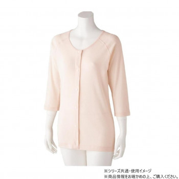 ケアファッション 着るサプIFMC.7分袖ホックシャツ (2枚組) (婦人) ピーチ L 8005542