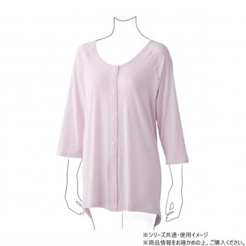 ケアファッション 着るサプIFMC.7分袖ホックシャツ (2枚組) (婦人) ラベンダー M 80055421