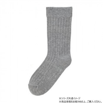 ケアファッション 着るサプIFMC.足首ゆったり名前の書けるソックス (紳士) グレー 24～26cm 80056431