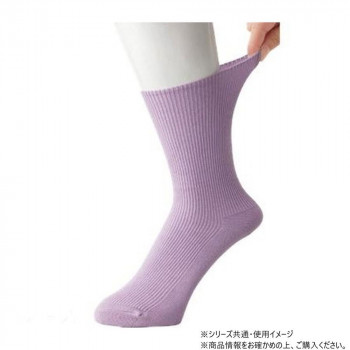 ケアファッション 足首ゴムなしソックス (婦人) パープル 22～24cm 80063511