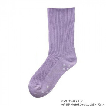 ケアファッション 足首ゴムなしスベリ止め付ソックス (婦人) パープル 22～24cm 80063611