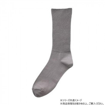 ケアファッション 丈長めソックス (紳士) グレー 24～27cm 8006521