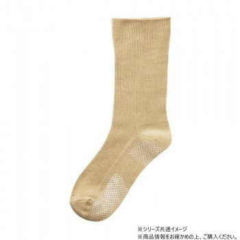 ケアファッション 足首ゴムなしすべり止め付ソックス (紳士) ベージュ 24～26cm 8006701