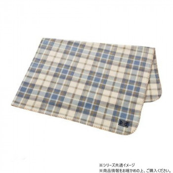 ケアファッション フリースハーフケット ブラウン 約100×140cm 8007571