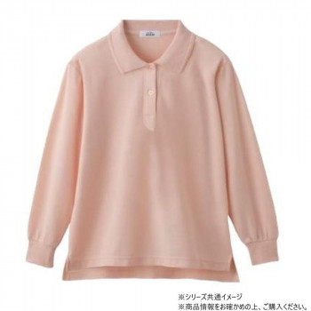 ケアファッション カノコポロシャツ(婦人) ピンク 3L 8202685