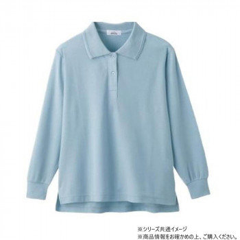ケアファッション カノコポロシャツ(婦人) サックス M 82026811