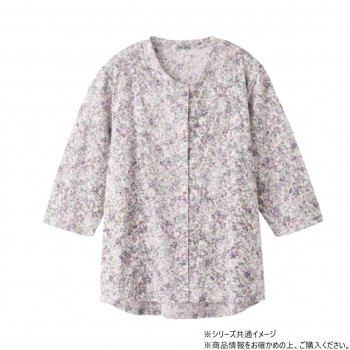 ケアファッション カット7分袖マグネット釦カーディガン (指先ストレッチ) (婦人) ローズ M～L 8206261