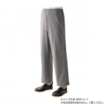 ケアファッション 裏起毛脇全開スウェットパンツ (紳士) グレー L 8209382