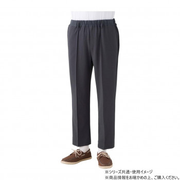 ケアファッション おしりスルッとサラやわパンツ (紳士) チャコール 3L 8211795