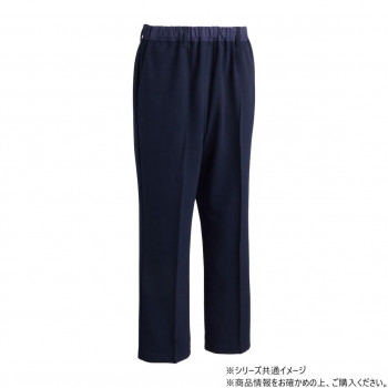 ケアファッション おしりスルッとサラやわパンツ (紳士) ネイビー M 82117911