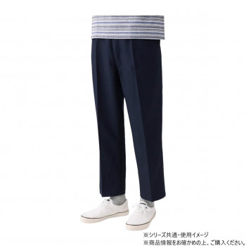 ケアファッション 総ゴムらくらくパンツ (紳士) ネイビー 3L(股下65cm) 82139115