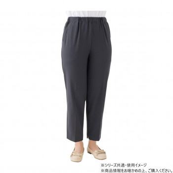 ケアファッション ハイテンション裾ファスナーパンツ (婦人) グレー LL 8215833