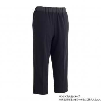ケアファッション おしりスルッとサラやわ7分丈パンツ (婦人) ライトグレー LL 8217953