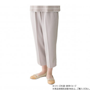 ケアファッション おしりスルッとサラやわ7分丈パンツ (婦人) ライトグレー S 8217954