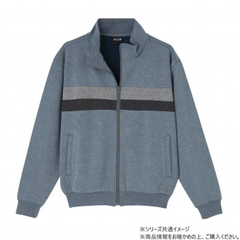 ケアファッション フルジップジャケット (紳士) ネイビー L 82185912