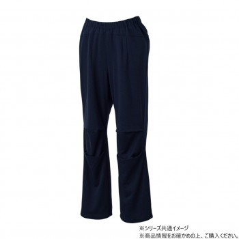 ケアファッション 座・ビューティフォー裏起毛ニットパンツ(紳士) ネイビー L 82203512