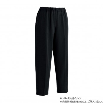 ケアファッション おしりスルッとカチオンライトパンツ (婦人) ブラック 3L(股下55cm) 8988055