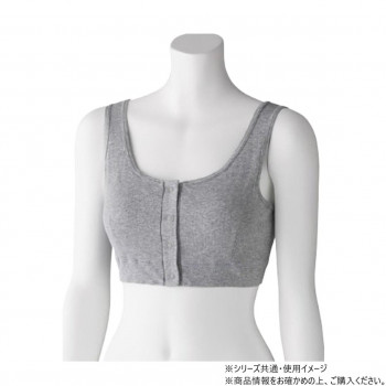 ケアファッション フライス杢フロントホックハーフトップ (婦人) 杢グレー L 9752622