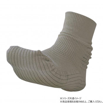 ケアファッション 転倒予防靴下 (婦人) グレー 23～24cm 9753311
