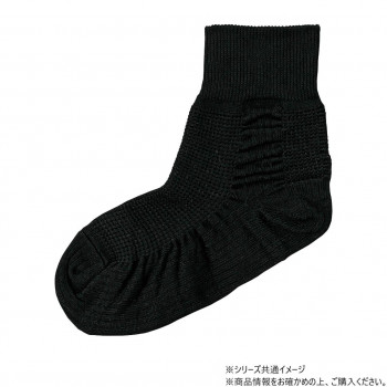ケアファッション 転倒予防靴下 (紳士) ブラック 25～26cm 9754611
