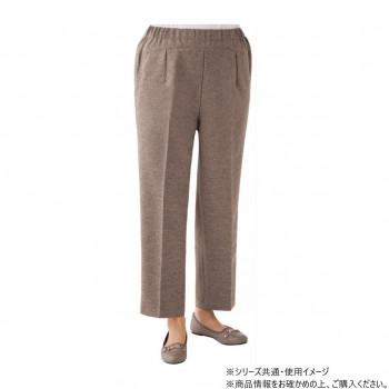 ケアファッション スタイルをケアするパンツ (婦人) ベージュ S 979964