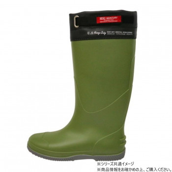 MCR マーキュリー パッカブルブーツ 折りたためる長靴 カーキ M KS017558