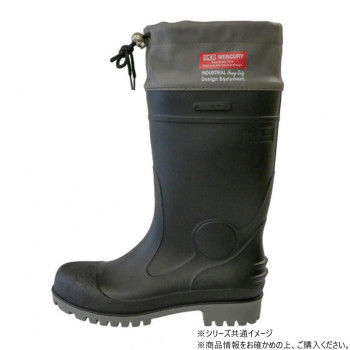 MCR マーキュリー PVC SAFETY BOOTS 先芯入りPVC製安全長靴 ブラック 28cm KS017633