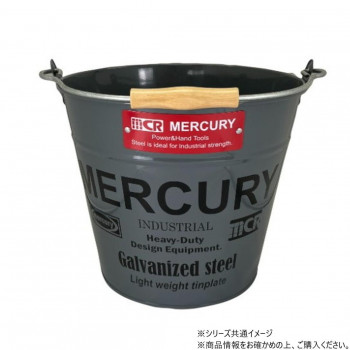 マーキュリー バケツ レギュラー ダークグレー MEBUBRDG