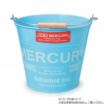 マーキュリー バケツ レギュラー ブルー MEBUBRBL