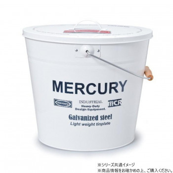 マーキュリー バケツ オーバルフタツキ ホワイト MEBUBOWH